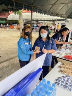 ไฟล์แนบ การประปาส่วนภูมิภาคสาขาตราด เข้าร่วมโครงการบำบัดทุกข์ บำรุงสุข สร้างรอยยิ้มให้ประชาชน ร่วมกับหน่วยแพทย์เคลื่อนที่ พอ.สว. ณ ศาลาการเปรียญวัดวัดสวนใน ตำบลวังกระแจะ อำเภอเมืองตราด จังหวัดตราด