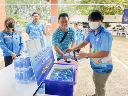 ไฟล์แนบ การประปาส่วนภูมิภาคสาขาตราด เข้าร่วมโครงการบำบัดทุกข์ บำรุงสุข สร้างรอยยิ้มให้ประชาชน ร่วมกับหน่วยแพทย์เคลื่อนที่ พอ.สว. ณ ศาลาการเปรียญวัดวัดสวนใน ตำบลวังกระแจะ อำเภอเมืองตราด จังหวัดตราด