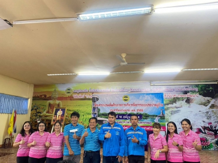 ไฟล์แนบ กปภ.สาขากำแพงเพชร จับมือสร้างเครือข่าย อปท.ให้ความรู้ระบบสาธารณูปโภค 