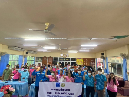 ไฟล์แนบ กปภ.สาขากำแพงเพชร จับมือสร้างเครือข่าย อปท.ให้ความรู้ระบบสาธารณูปโภค 