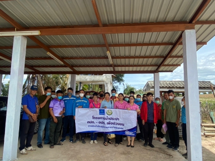 ไฟล์แนบ กปภ.สาขากำแพงเพชร จับมือสร้างเครือข่าย อปท.ให้ความรู้ระบบสาธารณูปโภค 