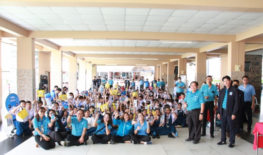 ไฟล์แนบ กปภ.ข.6 ร่วมกับสาขามหาสารคาม จัดโครงการอาสาประปาเพื่อปวงชน ปี 2566 