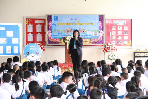 ไฟล์แนบ กปภ.ข.6 ร่วมกับสาขามหาสารคาม จัดโครงการอาสาประปาเพื่อปวงชน ปี 2566 