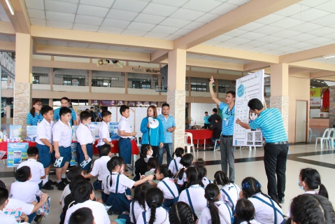 ไฟล์แนบ กปภ.ข.6 ร่วมกับสาขามหาสารคาม จัดโครงการอาสาประปาเพื่อปวงชน ปี 2566 