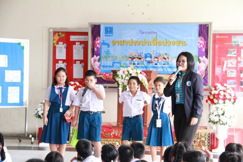 ไฟล์แนบ กปภ.ข.6 ร่วมกับสาขามหาสารคาม จัดโครงการอาสาประปาเพื่อปวงชน ปี 2566 