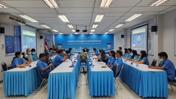 ไฟล์แนบ กปภ.สาขาอ้อมน้อย จัดกิจกรรมสนทนายามเช้า (Morning Talk) ครั้งที่ 10/2566