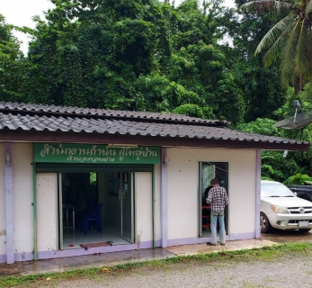 ไฟล์แนบ การประปาส่วนภูมิภาคสาขาท่าแซะ ลงพื้นที่ให้บริการรับชำระค่าน้ำประปานอกสถานที่ประจำเดือนกรกฎาคม 2566