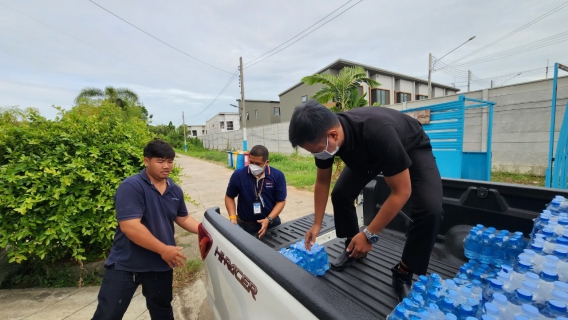 ไฟล์แนบ กปภ.สาขาอ้อมน้อย มอบน้ำดื่มตราสัญลักษณ์ กปภ. ให้กับสำนักงานเทศบาลเมืองกระทุ่มแบน