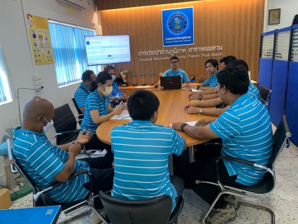 ไฟล์แนบ กปภ.สาขาพนมทวน จัดกิจกรรม Morning Talk ครั้งที่ 10/2566