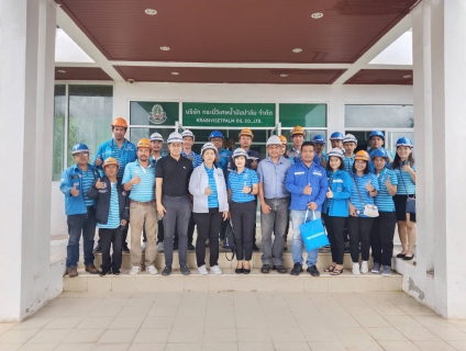 ไฟล์แนบ การประปาส่วนภูมิภาคสาขาคลองท่อมข้าศึกษาดูงาน ณ บริษัท กระบี่วิเศษน้ำมันปาล์ม จำกัด และบริษัท กระบี่ เวสท ทู เอ็นเนอร์ยี่ จำกัด