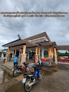 ไฟล์แนบ กปภ.สาขาบ้านตาขุน ตรวจสอบคุณภาพน้ำในระบบจ่าย จำนวน 3 จุด หน่วยบริการเชี่ยวหลาน ตำบลเขาพัง อำบ้านตาขุน จ.สุราษฎร์ธา