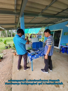 ไฟล์แนบ กปภ.สาขาบ้านตาขุน ตรวจสอบคุณภาพน้ำในระบบจ่าย จำนวน 3 จุด หน่วยบริการเชี่ยวหลาน ตำบลเขาพัง อำบ้านตาขุน จ.สุราษฎร์ธา