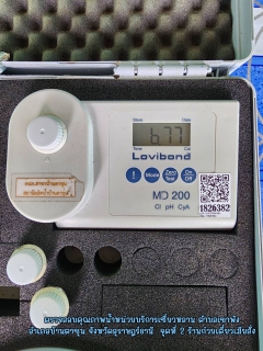 ไฟล์แนบ กปภ.สาขาบ้านตาขุน ตรวจสอบคุณภาพน้ำในระบบจ่าย จำนวน 3 จุด หน่วยบริการเชี่ยวหลาน ตำบลเขาพัง อำบ้านตาขุน จ.สุราษฎร์ธา