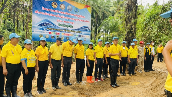 ไฟล์แนบ การประปาส่วนภูมิภาคสาขาชุมพร ร่วมกิจกรรมร่วมกับจังหวัดชุมพรร่วมกิจกรรมภายใต้โครงการและกิจกรรมพัฒนาตามผังภูมิสังคมเพื่อการบริหารจัดการน้ำหมู่บ้าน ชุมชน แบบบูรณาการอย่างยั่งยืน ณ ที่ทำการกำนันตำบลชุมโค (บ้านสวนแก้ว) หมู่ที่ 14 ตำบลชุมโค อำเภอปะทิว จังหวัดชุมพร