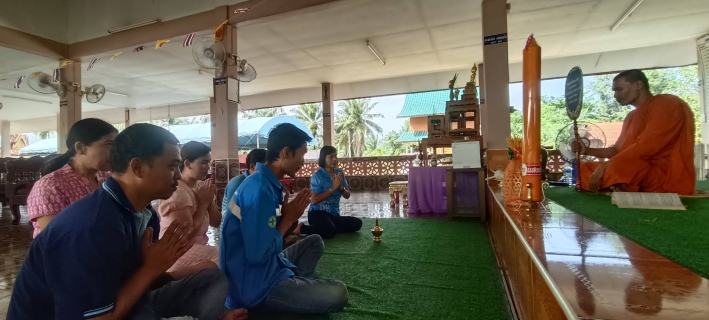 ไฟล์แนบ การประปาส่วนภูมิภาคสาขาคลองท่อม ร่วมถวายเทียนพรรษา เนื่องในวันเข้าพรรษา