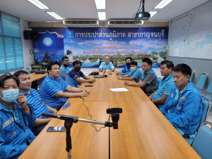 ไฟล์แนบ กปภ.สาขากาญจนบุรี เข้าร่วมฝึกอบรมการใช้งานคลอรีนเหลว