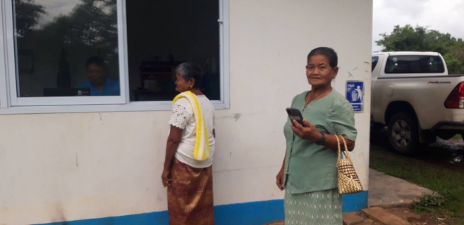 ไฟล์แนบ บริการรับชำระค่าน้ำประปานอกสถานที่ ณ สถานีผลิตน้ำเชี่ยวหลาน