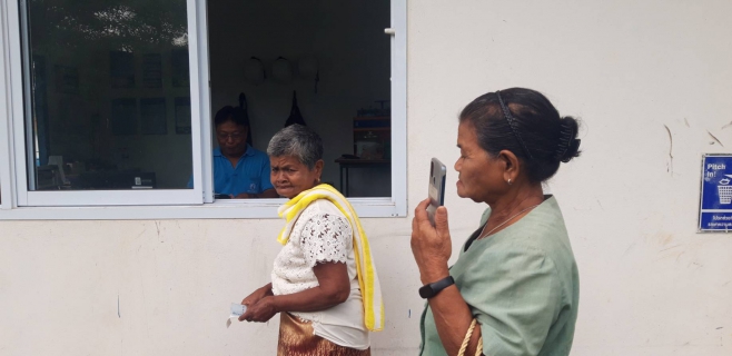 ไฟล์แนบ บริการรับชำระค่าน้ำประปานอกสถานที่ ณ สถานีผลิตน้ำเชี่ยวหลาน