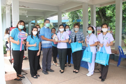 ไฟล์แนบ กปภ.ข.7 ร่วมกิจกรรม ตรวจสุขภาพประจำปี 2566