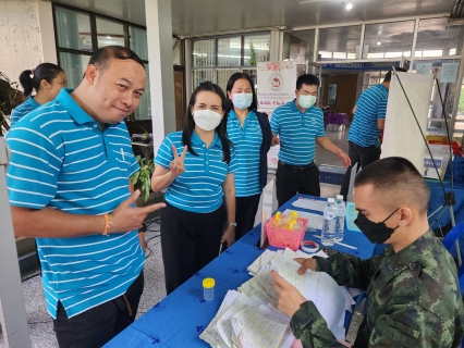 ไฟล์แนบ กปภ.ข.7 ร่วมกิจกรรม ตรวจสุขภาพประจำปี 2566