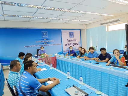 ไฟล์แนบ กปภ.ข.7 และ กปภ.สาขาในกลุ่มภาคีศรีภูพาน จัดโครงการภาคีเครือข่ายลดน้ำสูญเสีย และมุ่งเสริมสร้างศักยภาพการทำงาน ณ กปภ.สาขาสกลนคร