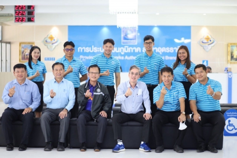 ไฟล์แนบ คณะอนุกรรมการตรวจประเมินมาตรฐานศูนย์ราชการสะดวก ลงพื้นที่ (Site Visit) ตรวจการรับรองประเมินผลมาตรฐานศูนย์ราชการสะดวก (GECC) ณ กปภ.สาขาอุดรธานี