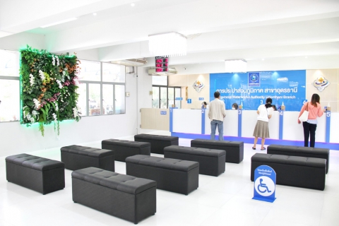 ไฟล์แนบ คณะอนุกรรมการตรวจประเมินมาตรฐานศูนย์ราชการสะดวก ลงพื้นที่ (Site Visit) ตรวจการรับรองประเมินผลมาตรฐานศูนย์ราชการสะดวก (GECC) ณ กปภ.สาขาอุดรธานี