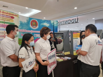 ไฟล์แนบ กปภ.ข.7 ร่วมกิจกรรมรณรงค์ประชาสัมพันธ์เนื่องในวันต่อต้านยาเสพติดโลก 26 มิถุนายน