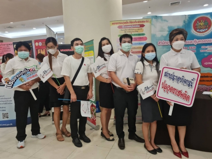 ไฟล์แนบ กปภ.ข.7 ร่วมกิจกรรมรณรงค์ประชาสัมพันธ์เนื่องในวันต่อต้านยาเสพติดโลก 26 มิถุนายน