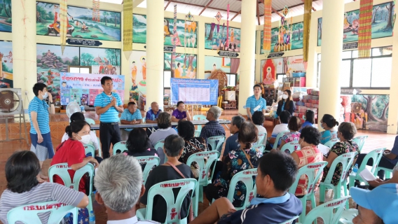 ไฟล์แนบ กปภ.ข.7 และ กปภ.สาขาธาตุพนม ลงพื้นที่ประชาสัมพันธ์การปรับอัตราค่าน้ำประปาของ กปภ.