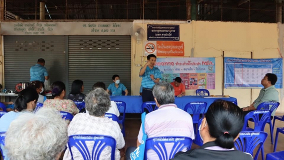 ไฟล์แนบ กปภ.ข.7 และ กปภ.สาขาธาตุพนม ลงพื้นที่ประชาสัมพันธ์การปรับอัตราค่าน้ำประปาของ กปภ.