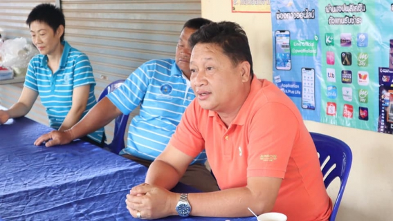 ไฟล์แนบ กปภ.ข.7 และ กปภ.สาขาธาตุพนม ลงพื้นที่ประชาสัมพันธ์การปรับอัตราค่าน้ำประปาของ กปภ.