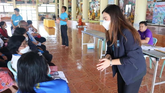 ไฟล์แนบ กปภ.ข.7 และ กปภ.สาขาธาตุพนม ลงพื้นที่ประชาสัมพันธ์การปรับอัตราค่าน้ำประปาของ กปภ.