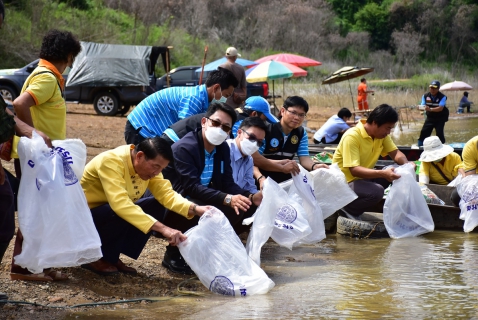 ไฟล์แนบ กปภ.สาขาเชียงใหม่ (พ) ร่วมกิจกรรมจิตอาสาปล่อยปลาและพัฒนาเขื่อนแม่กวงอุดมธาราเฉลิมพระเกียรติ ประจำปี2566