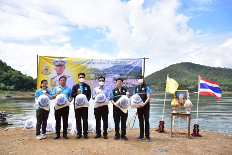 ไฟล์แนบ กปภ.สาขาเชียงใหม่ (พ) ร่วมกิจกรรมจิตอาสาปล่อยปลาและพัฒนาเขื่อนแม่กวงอุดมธาราเฉลิมพระเกียรติ ประจำปี2566