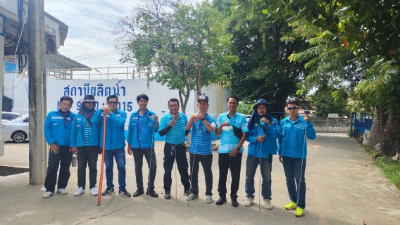 ไฟล์แนบ กปภ.สาขากาญจนบุรี ทำการค้นหาท่อแตกรั่ว 