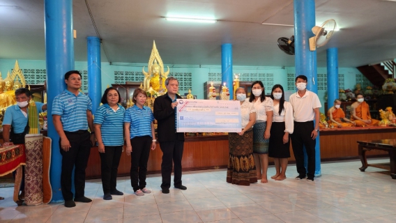 ไฟล์แนบ กปภ.สาขาอ้อมน้อย ร่วมทำบุญทอดผ้าป่าสามัคคี และถวายเทียนจำนำพรรษา ประจำปี 2566