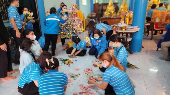 ไฟล์แนบ กปภ.สาขาอ้อมน้อย ร่วมทำบุญทอดผ้าป่าสามัคคี และถวายเทียนจำนำพรรษา ประจำปี 2566