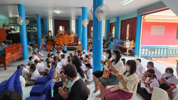 ไฟล์แนบ กปภ.สาขาอ้อมน้อย ร่วมทำบุญทอดผ้าป่าสามัคคี และถวายเทียนจำนำพรรษา ประจำปี 2566