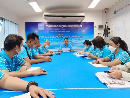 ไฟล์แนบ กปภ.สาขาท่ามะกา จัดกิจกรรมสนทนายามเช้า (Morning Talk) ประจำเดือน กรกฎาคม 2566