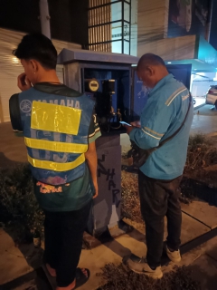 ไฟล์แนบ กปภ.สาขาอ้อมน้อย ลงพื้นที่ ทำ Step Test and Zero Test