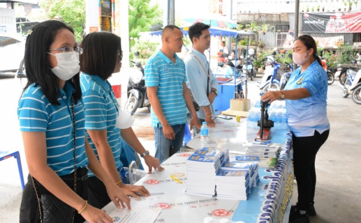 ไฟล์แนบ กปภ.สาขารังสิต(พ) มอบน้ำดื่มบรรจุขวดตราสัญลักษณ์ กปภ. เพื่อสนับสนุนกิจกรรมโครงการ อบต. เคลื่อนที่ออกหน่วยให้บริการประชาชน องค์การบริหารส่วนตำบลบางพูด