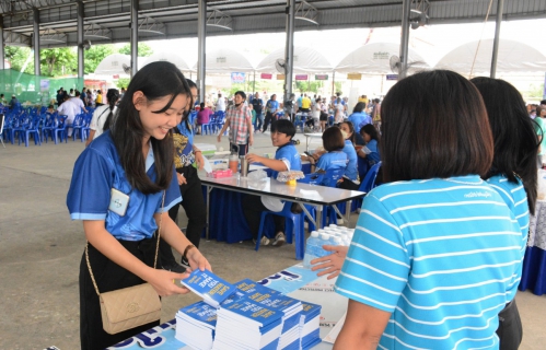 ไฟล์แนบ กปภ.สาขารังสิต(พ) มอบน้ำดื่มบรรจุขวดตราสัญลักษณ์ กปภ. เพื่อสนับสนุนกิจกรรมโครงการ อบต. เคลื่อนที่ออกหน่วยให้บริการประชาชน องค์การบริหารส่วนตำบลบางพูด