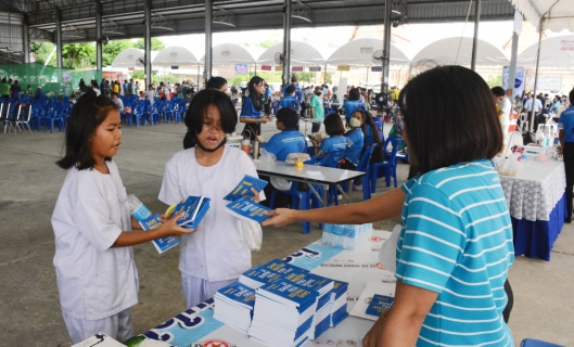 ไฟล์แนบ กปภ.สาขารังสิต(พ) มอบน้ำดื่มบรรจุขวดตราสัญลักษณ์ กปภ. เพื่อสนับสนุนกิจกรรมโครงการ อบต. เคลื่อนที่ออกหน่วยให้บริการประชาชน องค์การบริหารส่วนตำบลบางพูด