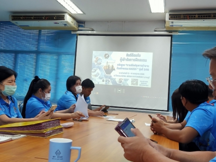 ไฟล์แนบ กปภ.สาขากาญจนบุรี ดำเนินกิจกรรมสนทนายามเช้า (Morning Talk) ครั้งที่ 10/2566 