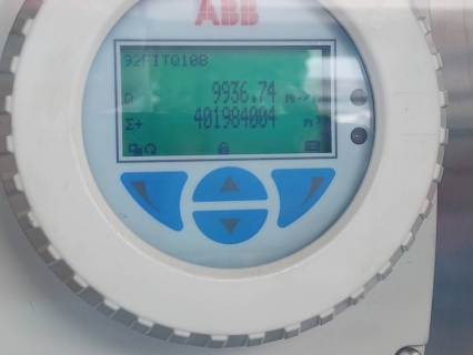 ไฟล์แนบ กปภ.สาขาอ้อมน้อย และบริษัท ทีทีดับบลิว จำกัด (มหาชน) เข้าร่วมอ่านมาตรวัดน้ำคำนวณปริมาณน้ำประปาที่ขายจริงเฉลี่ยในรอบ 6 เดือนที่ผ่านมา