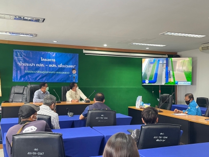 ไฟล์แนบ กปภ.สาขาคลองหลวง ลงพื้นที่โครงการน้ำประปา กปภ.-อปท. เพื่อปวงชน ณ อบต.คลองห้า