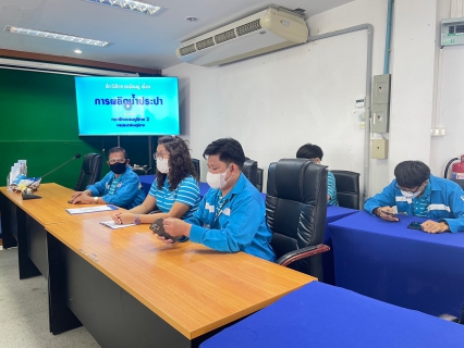 ไฟล์แนบ กปภ.สาขาคลองหลวง ลงพื้นที่โครงการน้ำประปา กปภ.-อปท. เพื่อปวงชน ณ อบต.คลองห้า