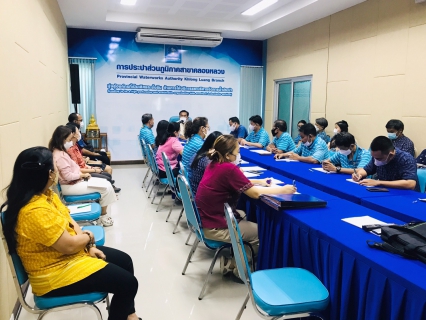 ไฟล์แนบ การประปาส่วนภูมิภาคสาขาคลองหลวง จัดกิจกรรมสนทนายามเช้า (Morning Talk) ประจำเดือนกรกฎาคม 2566 