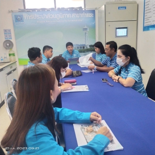 ไฟล์แนบ การประปาส่วนภูมิภาคสาขาท่าแซะ จัดกิจกรรมสนทนายามเช้า (MORNING TALK) ครั้งที่ ๑๐